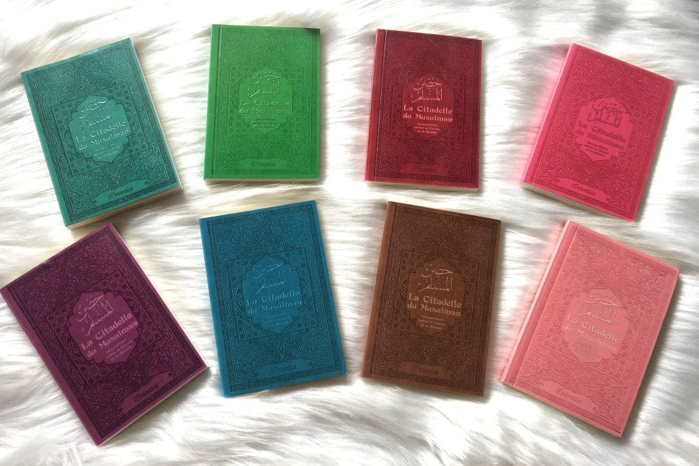 La Citadelle du Musulman (Vert) — Hisn al-Muslim | Orientica | Livre d'invocations Islam Orientica Livre > Islam > Invocations (Dou'as) > Citadelle du Musulman 9782356351586 Librairie Musulmane Al-imen