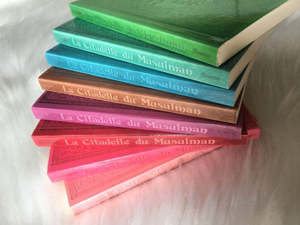La Citadelle du Musulman (Vert) — Hisn al-Muslim | Orientica | Livre d'invocations Islam Orientica Livre > Islam > Invocations (Dou'as) > Citadelle du Musulman 9782356351586 Librairie Musulmane Al-imen