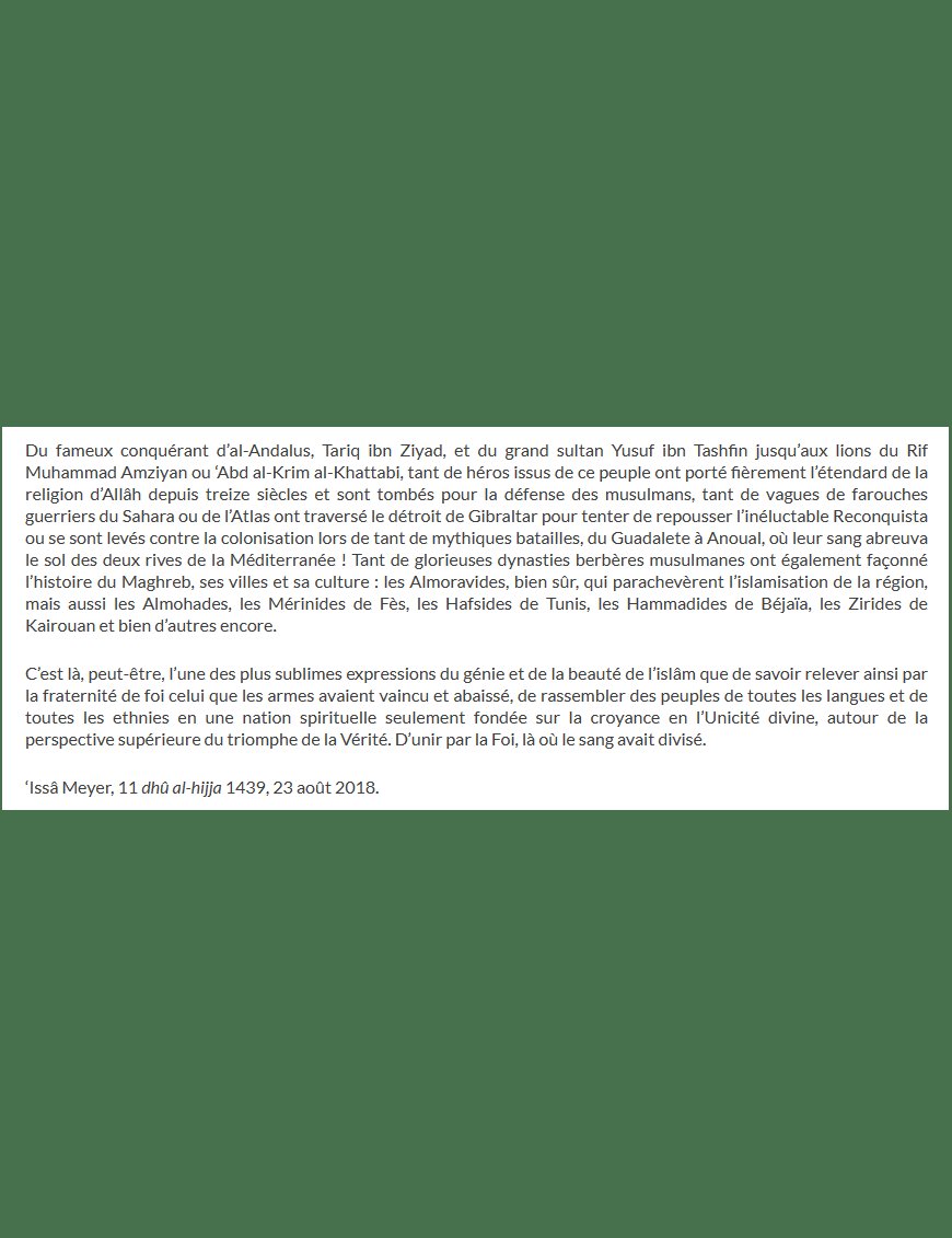 La Conquête Musulmane de l'Afrique du Nord - Agha Ibrahim Akram - Editions Ribât - Éditions Ribât Ribât Livre > Islam > Histoire du monde arabo-musulman 9782956444022 Librairie Musulmane Al-imen