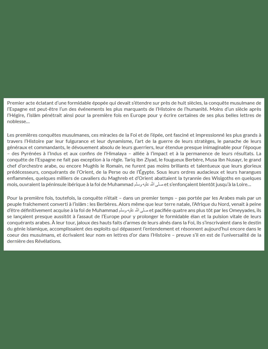 La conquête musulmane de l'Espagne - Agha Ibrahim Akram - Editions Ribât - Éditions Ribât Ribât Livre > Islam > Histoire du monde arabo-musulman 9782956444039 Librairie Musulmane Al-imen