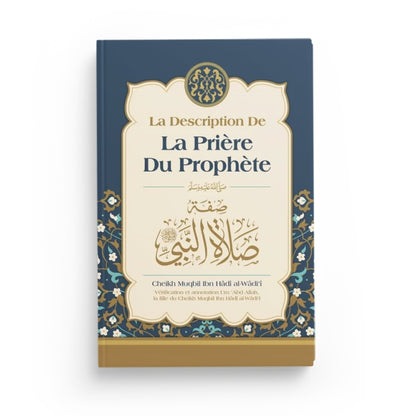 La médecine prophétique - Al Hafiz Diya ad-Din Muhammad al Maqdisi - éditions Ibn Badis