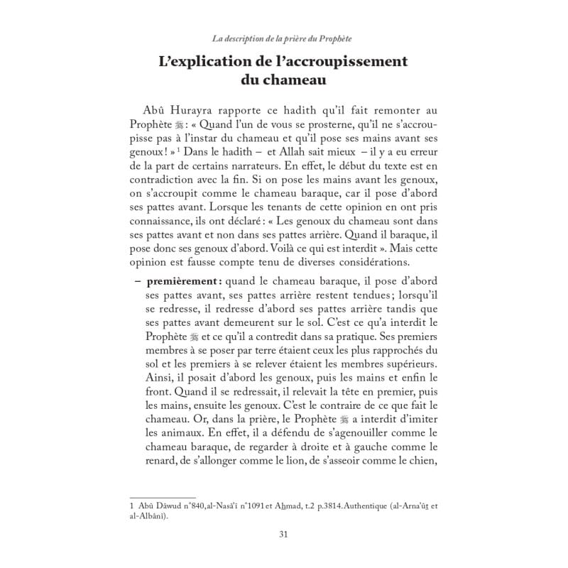 LA DESCRIPTION DES PRIÈRES DU PROPHÈTE - IBN QAYYIM AL-JAWZIYYA - Editions al-hadith Al-Hadîth Livre > Islam 9782875453891 Librairie Musulmane Al-imen