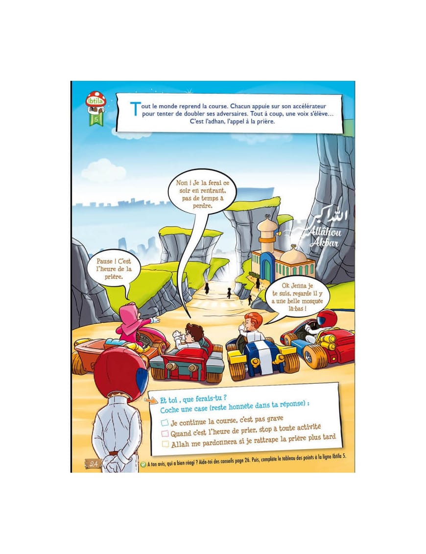 La grande course vers le Paradis - bande dessinée et jeu éducatif - Sana Sana Livre Islam Enfant 9782356330956 Librairie Musulmane Al-imen