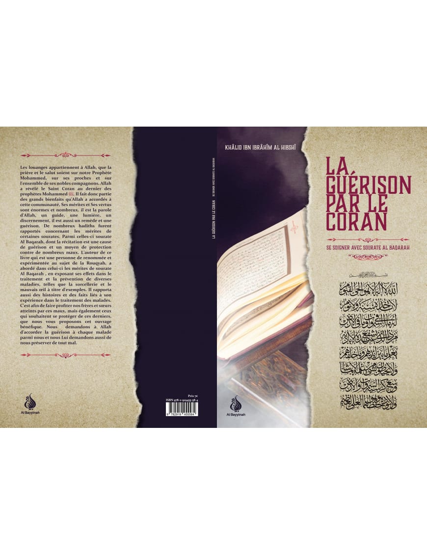 La guérison par le Coran, se soigner avec sourate Al-Baqarah - Al Bayyinah Al-Bayyinah Livre > Islam > Tawhid / Aqidah (Croyance) 9782492027406 Librairie Musulmane Al-imen