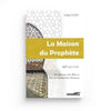 La Maison du Prophète : Ses épouses, ses filles et leur enviironnement féminin Al - imen