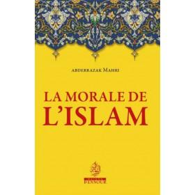 La morale de l’islam Al - imen