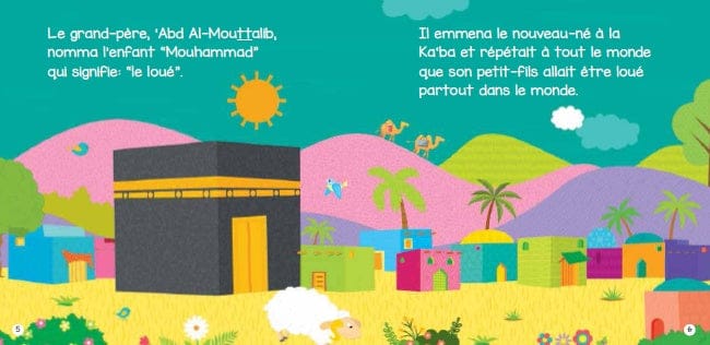 La naissance du Prophète Mouhammad — Orientica | Livre Islam illustré enfants Orientica Livre Islam Enfant 9789386589934 Librairie Musulmane Al-imen