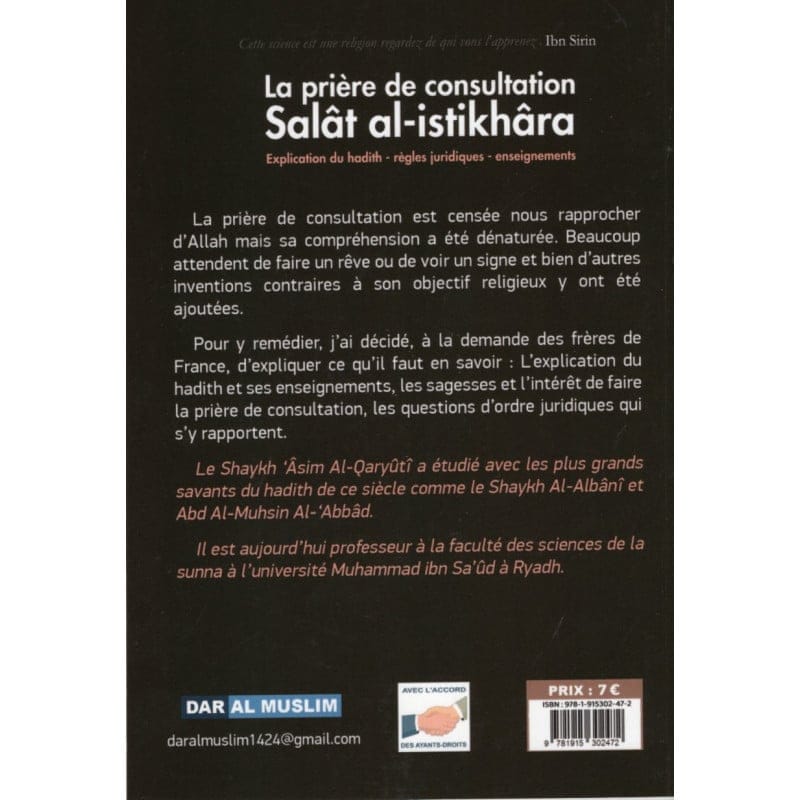 La prière de consultation Salât al-istikhâra - 'Âsim ibn 'Abdillah Al-Qaryûti - Dar Al Muslim Dar Al-Muslim Livres > Islam 9781915302472 Librairie Musulmane Al-imen