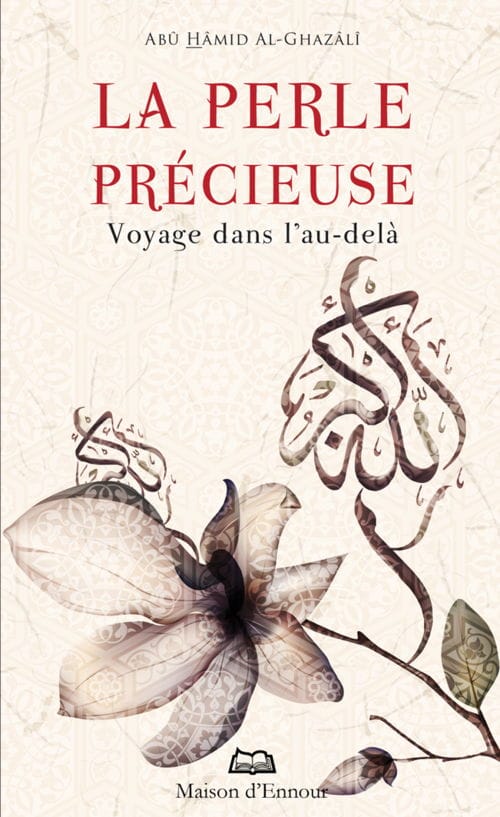 La prière de l'istikhara — Abderrazak Mahri | Éditions Maison d'Ennour Maison d'Ennour Livres > Islam > Prière (Salat) 9782752402776 Librairie Musulmane Al-imen