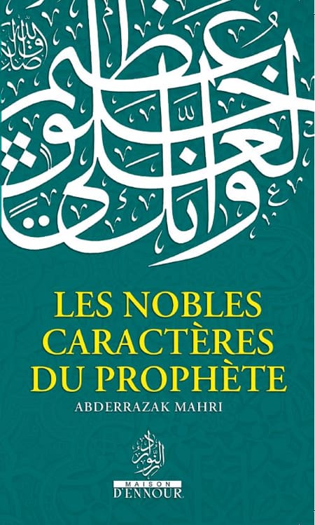 La prière expliquée aux garçons | Éditions Maison d'Ennour Maison d'Ennour Livres > Islam > Prière (Salat) 9782752400833 Librairie Musulmane Al-imen