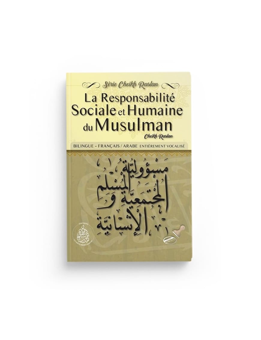 Mac Raslan La responsabilité sociale et humaine du musulman – Cheikh Raslan ...