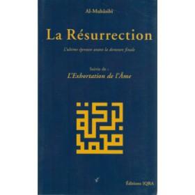 La Résurrection, l'ultime épreuve avant la demeure finale Al - imen