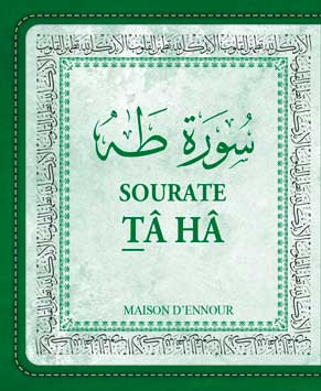 La sourate Yâ Sîn (Arabe/Français/Phonétique) | Éditions Maison d'Ennour Maison d'Ennour Livre > Islam 9782752403483 Librairie Musulmane Al-imen