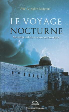 La Sunna - Mode d'emploi — Moncef Zenati | Éditions Maison d'Ennour Maison d'Ennour Livres > Islam > Introduction ou Nouveau Converti 9782752400260 Librairie Musulmane Al-imen