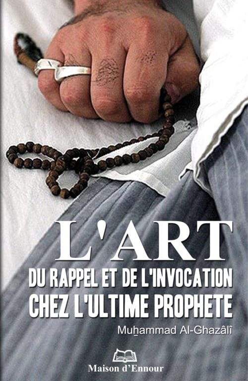 La voie de la spiritualité — Omar Mahassine | Éditions Maison d'Ennour Maison d'Ennour Livre > Islam > Foi et Spiritualité 9782752403735 Librairie Musulmane Al-imen