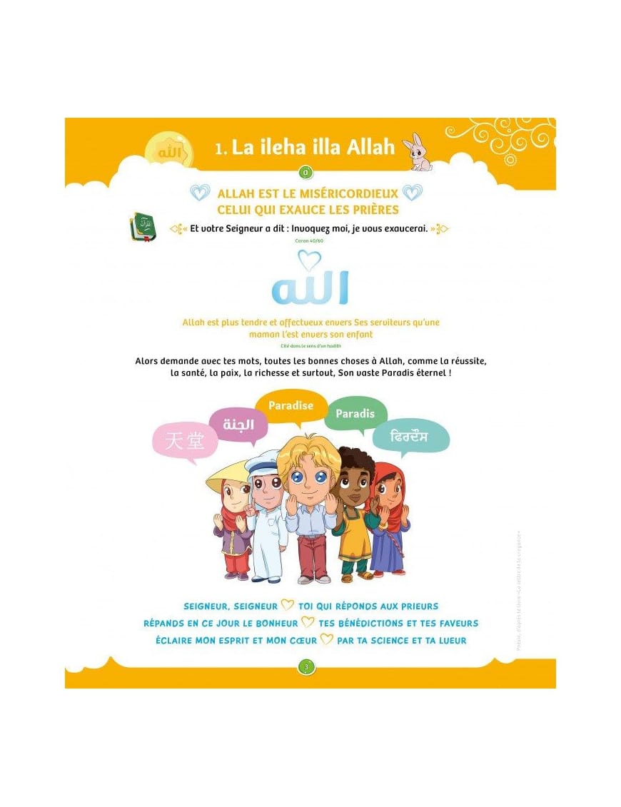 La voie du petit musulman - tome 2 - Sana Kids - Sana Sana Livre Islam Enfant 9782356335111 Librairie Musulmane Al-imen