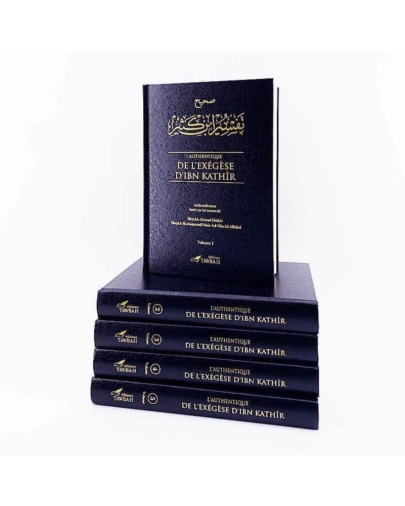 L'Authentique de l'Exégèse complet (Sahîh Tafsîr) en 5 volumes rédigé par Ibn Kathîr Noir Al - imen