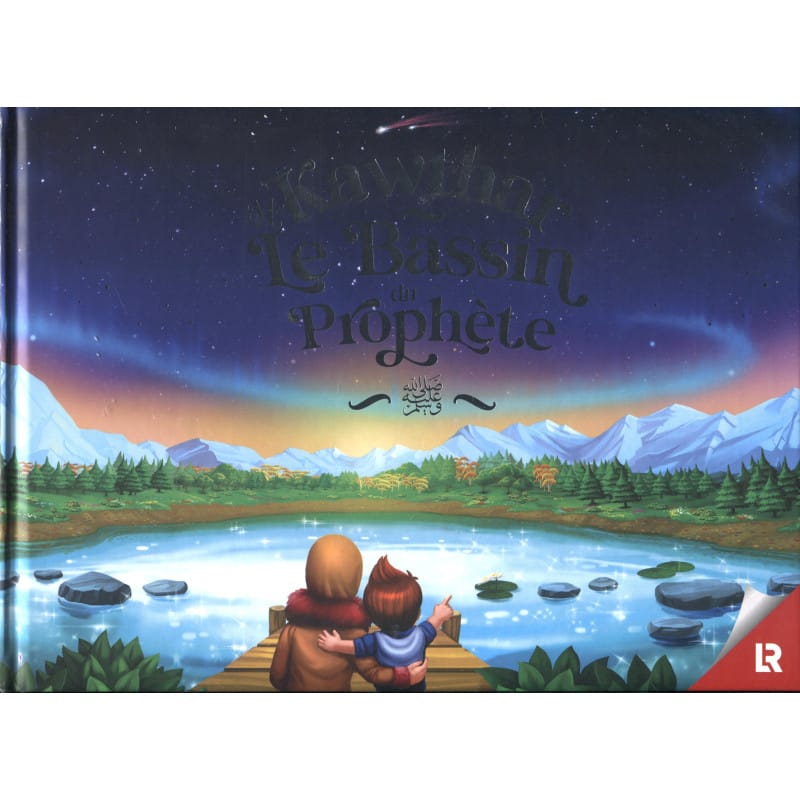 Le Bassin du Prophète (SWS) - Conte Islamique Enfant Sana Livre Islam Enfant 9781914211096 Librairie Musulmane Al-imen