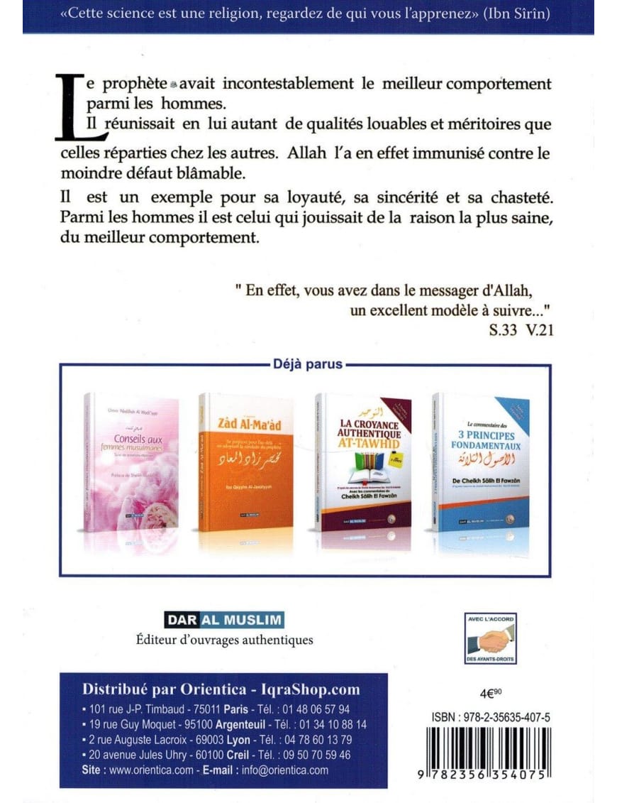 Le comportement du Prophète ﷺ - Shaykh 'Abd Al-Muhsin Al-'Abbad - Dar Al-Muslim Dar Al-Muslim Livre > Islam > Biographie 9782356354075 Librairie Musulmane Al-imen