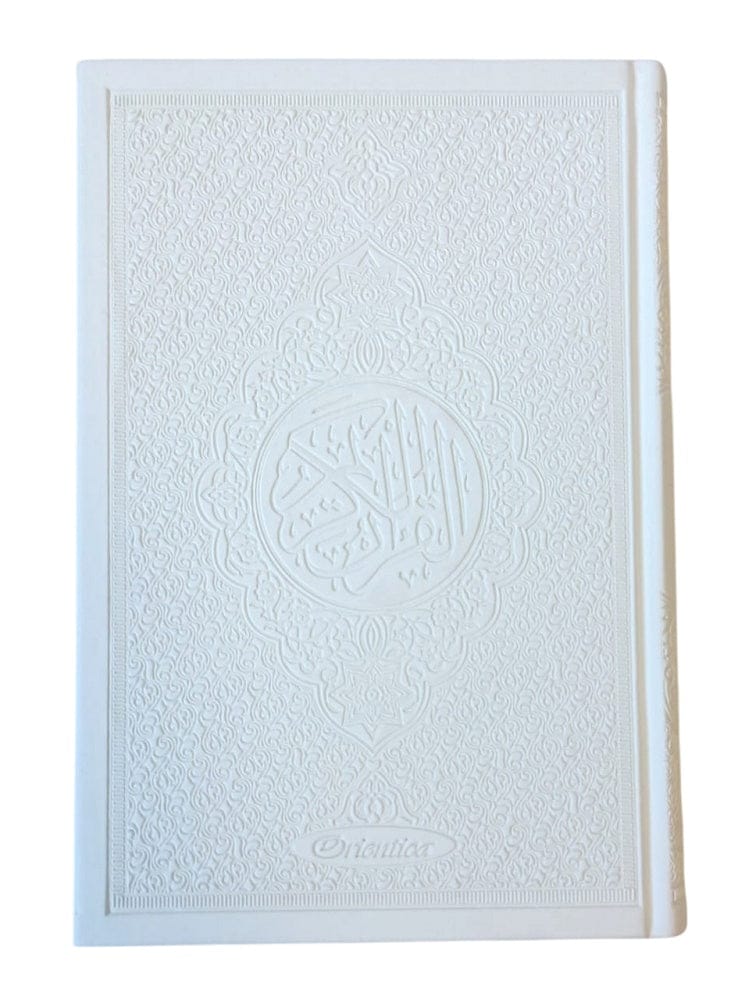 Le Coran Arc-en-ciel Arabe (Hafs) — Couverture Orange de Luxe | Éditions Orientica | Rainbow Quran Orientica Livre Saint Coran en Arabe Hafs 9782356352446 Librairie Musulmane Al-imen