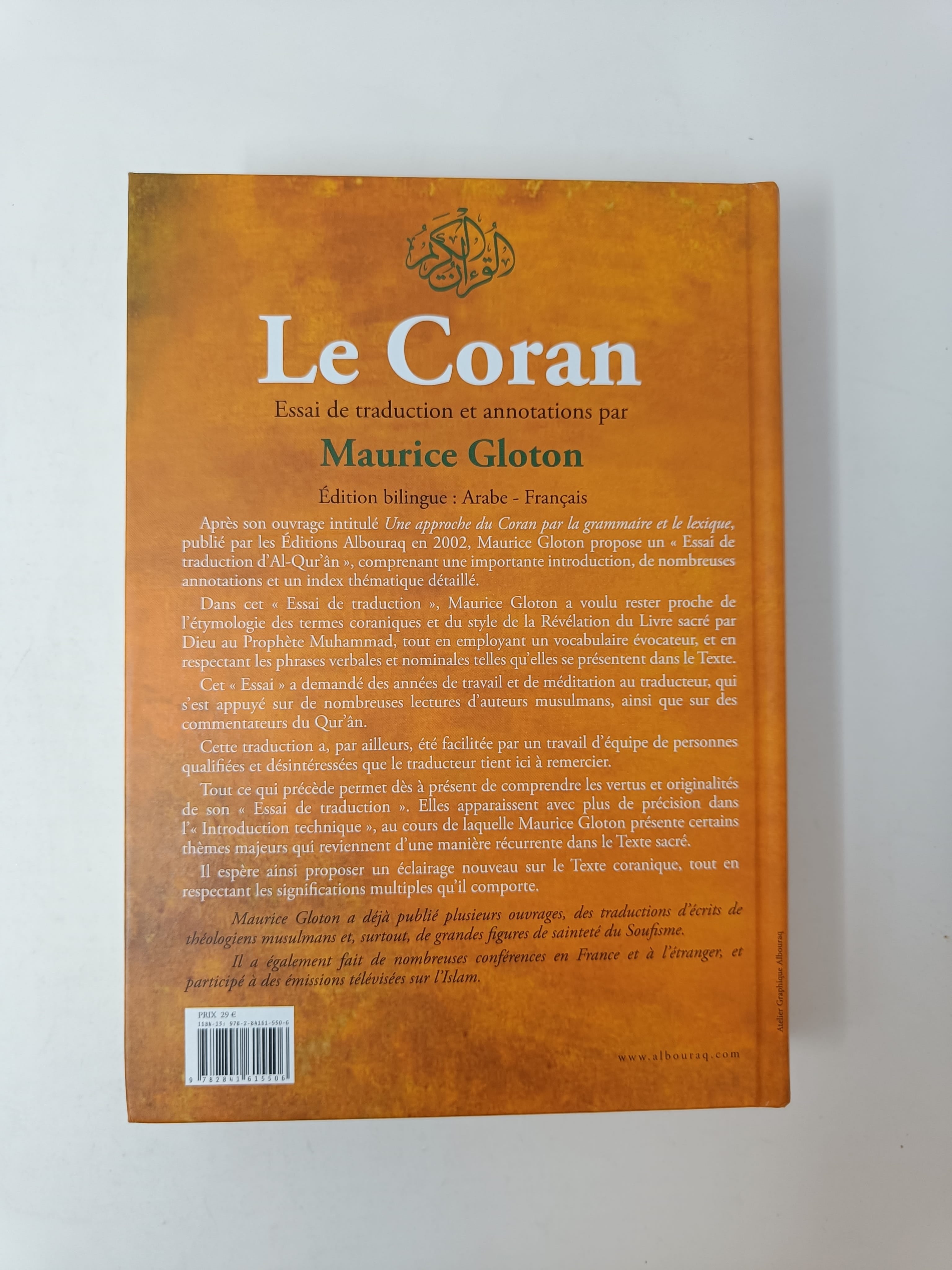 Le Coran - Essai de traduction du Coran | Éditions Al Bouraq Al Bouraq Livre sur le Coran Tafsir 9782841615506 Librairie Musulmane Al-imen