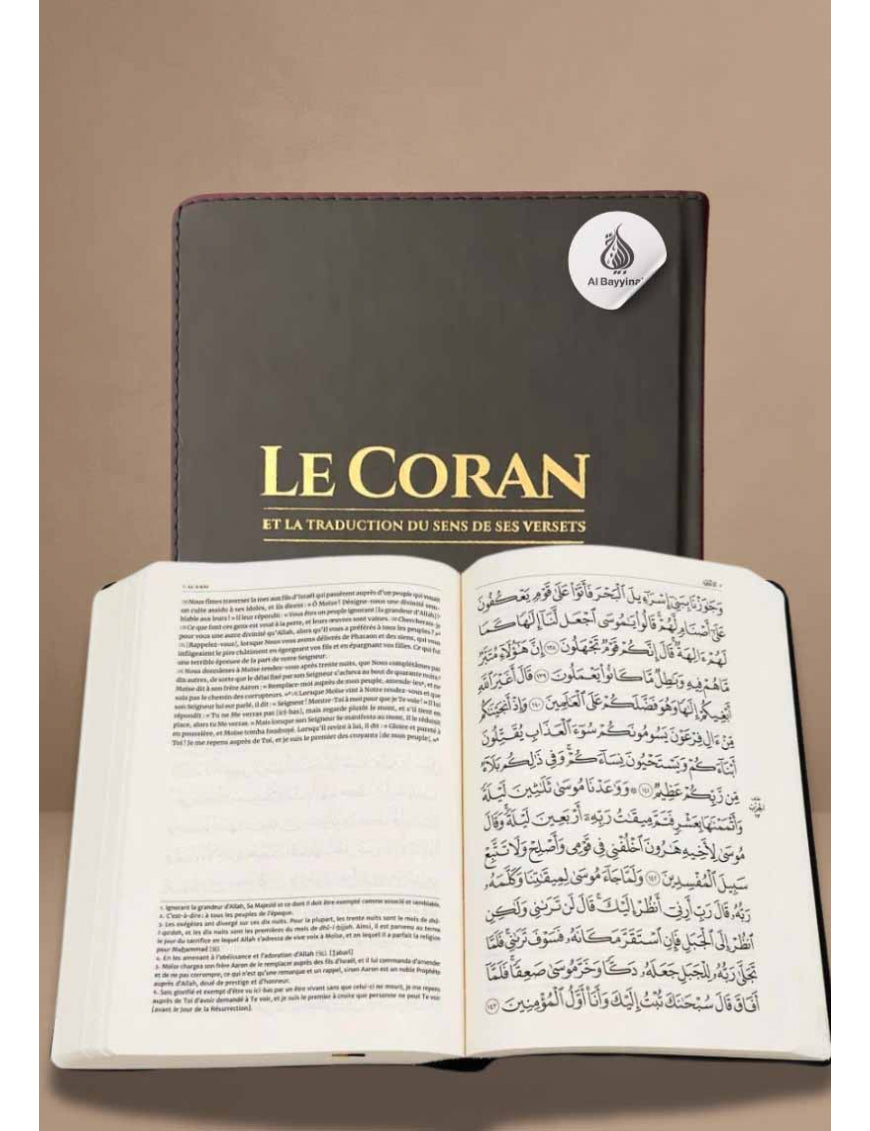 Le Coran et la traduction des sens en français (Arabe-Français) - Tawbah - Éditions Tawbah