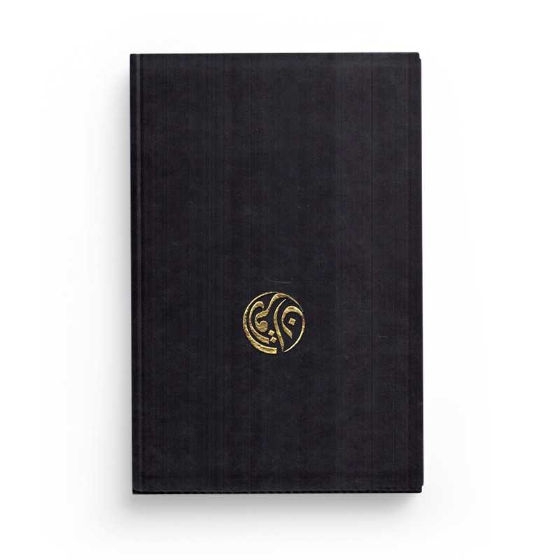 Verso : Le Coran et la traduction du sens de ses versets (Arabe-Français) - Éditions Tawbah
