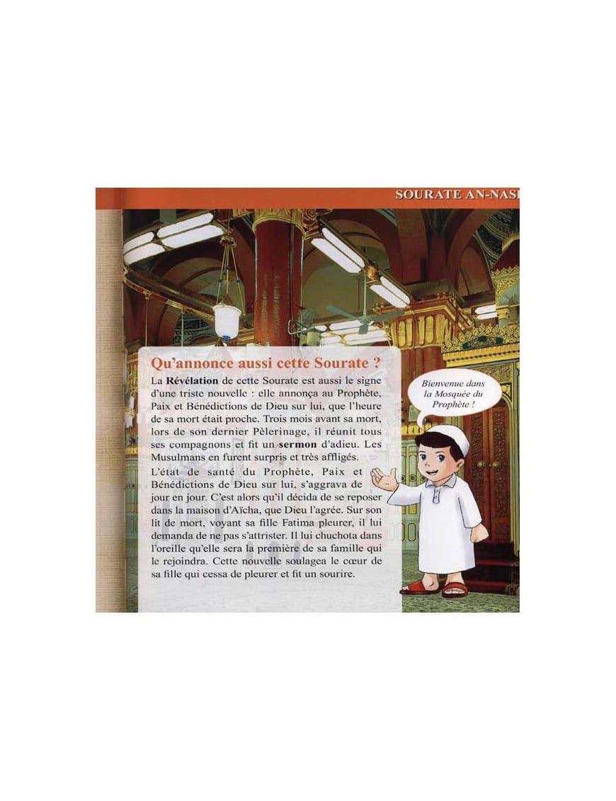 Le Coran expliqué à mon enfant - Tome 1 et les neufs dernières sourates du Coran - PIXELGRAF - Sana Sana Livre Islam Enfant 9782356335777 Librairie Musulmane Al-imen