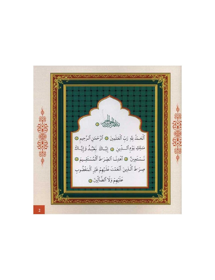 Le Coran expliqué à mon enfant - Tome 1 et les neufs dernières sourates du Coran - PIXELGRAF - Sana