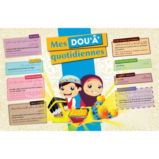Le Coran expliqué aux enfants Juz Amma ( + POSTER ) Tawhid Livre Islam Enfant 9782848623986 Librairie Musulmane Al-imen