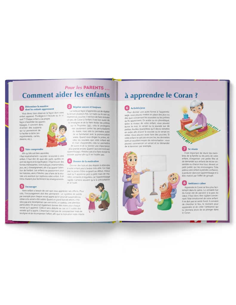 Le Coran expliqué aux enfants (nouvelles illustrations) - Éditions Tawhid Tawhid Livre Islam Enfant 9782848623986 Librairie Musulmane Al-imen