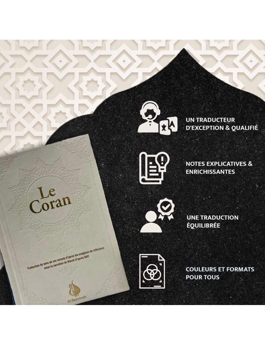 Le Coran : traduction d'après les exégèses de référence par Rachid Maach - Hafs - format moyen - Al Bayyinah Al-Bayyinah Livre Coran en Arabe Tajwid Hafs Librairie Musulmane Al-imen