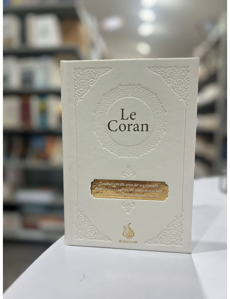 Le Coran : traduction d'après les exégèses de référence par Rachid Maach - Hafs - format moyen - Al Bayyinah Al-Bayyinah Livre Coranique Tajwid Warch 9782902526345 Librairie Musulmane Al-imen