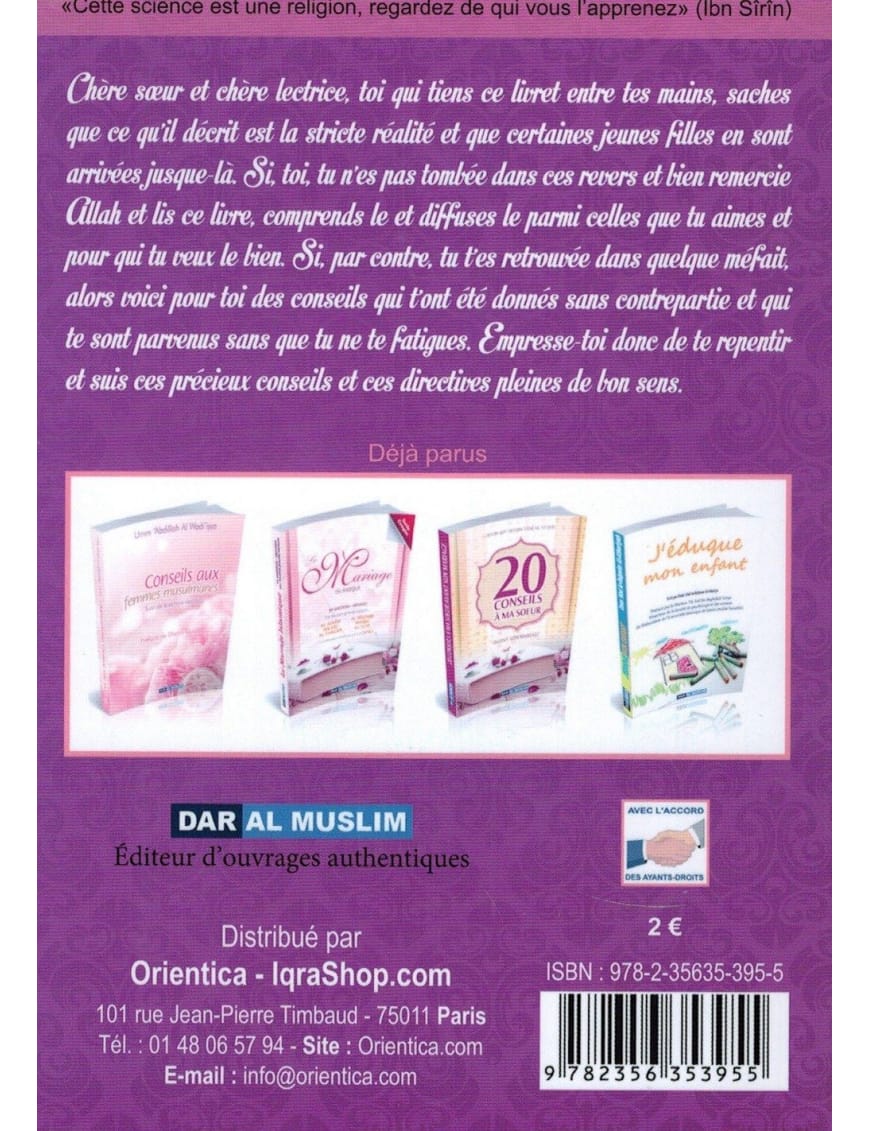 Le garçon de tes rêves - Souad Bint Muhammad Faraj - Dar Al-Muslim Dar Al-Muslim Livre Islam Femme 9782356353955 Librairie Musulmane Al-imen