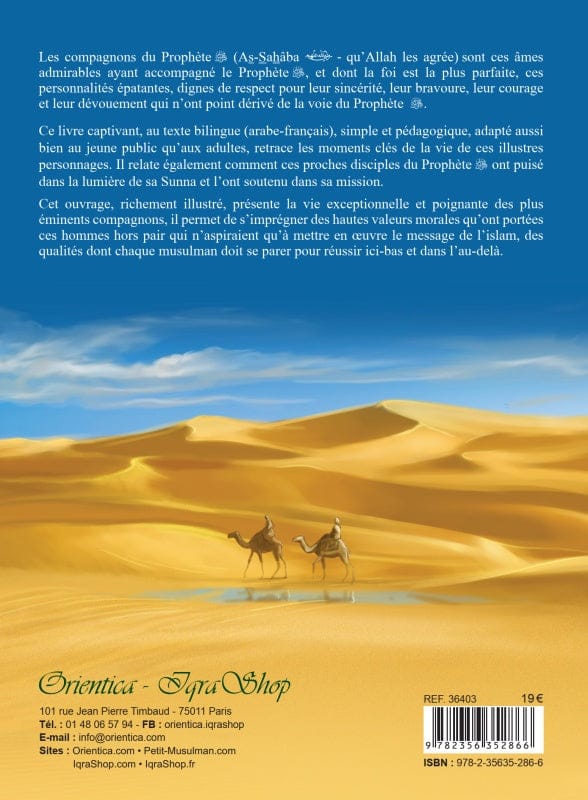 Le Grand Livre de la Vie des Compagnons (Bilingue Français/Arabe) — Tome 2 | Orientica | قَصَصُ الصَّحَابَةِ Orientica Livre > Islam 9782356352866 Librairie Musulmane Al-imen