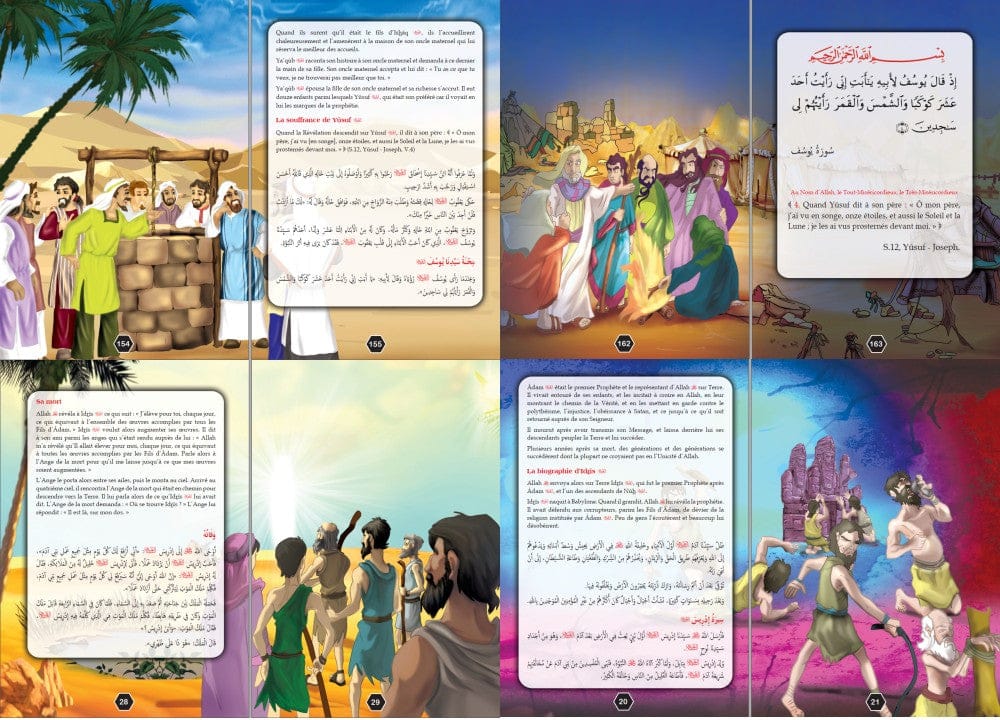 Le Grand Livre des Histoires des Prophètes Tome 1 (Français-Arabe) — Orientica | Livre Islam Illustré Bilingue Orientica Livre > Islam 9782356353016 Librairie Musulmane Al-imen