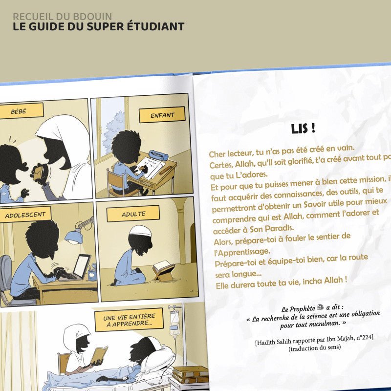 Le Guide du Super Etudiant, de l'équipe du Muslim Show, Éditions BDouin Al - imen