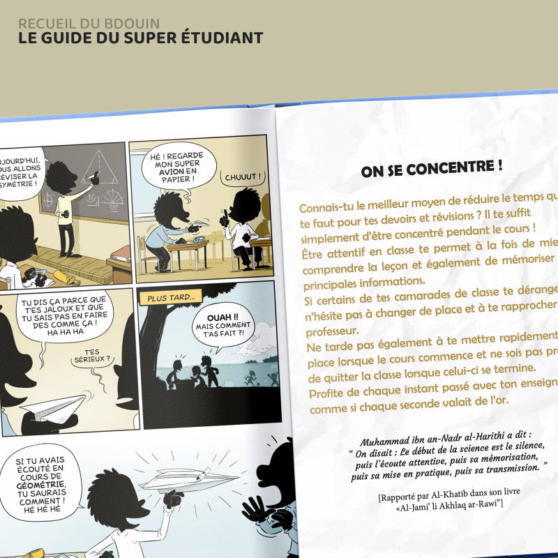 Le Guide du Super Etudiant, de l'équipe du Muslim Show, Éditions BDouin