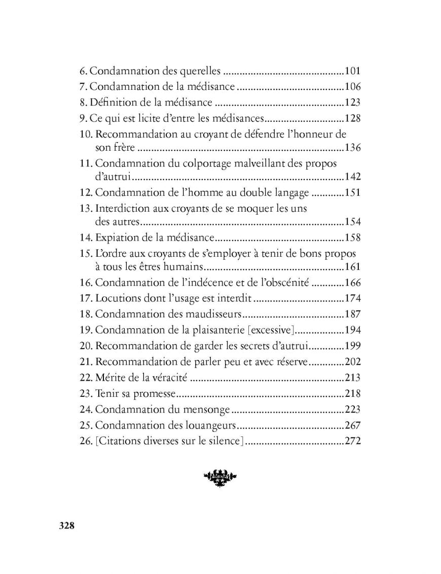 Le livre du silence - Ibn Abî al-Dunyâ - Al Bayyinah Al-Bayyinah Livre > Islam 9782385550639 Librairie Musulmane Al-imen