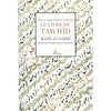 Le livre du Tawhid - Kitâb al - irshad Al - imen