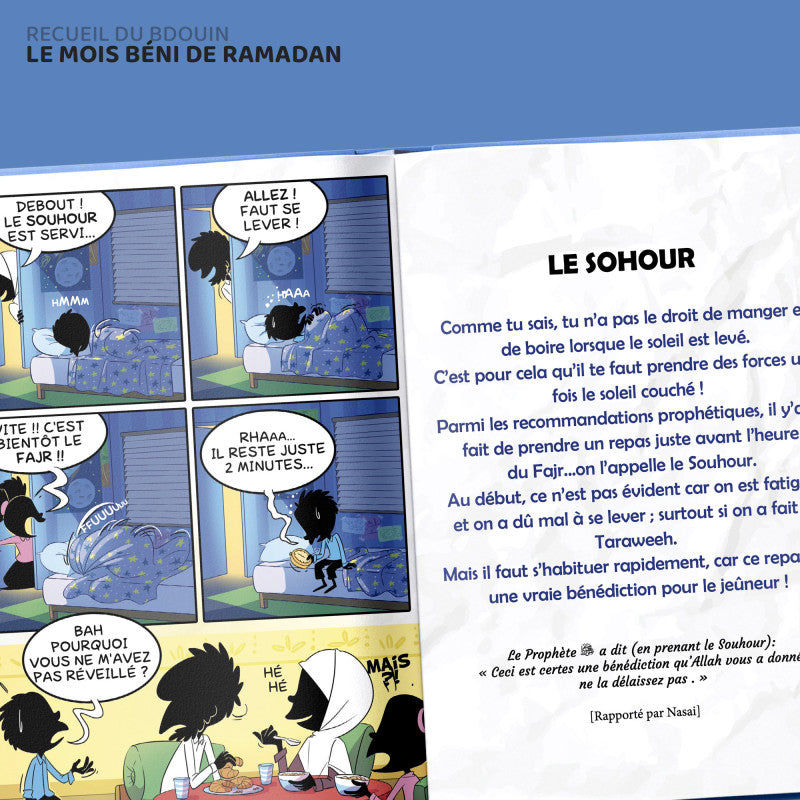 Le mois béni du Ramadan | Bdouin