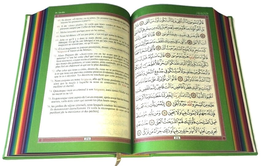 « Le Noble Coran Arc-en-ciel Bilingue Français/Arabe » – vue 3