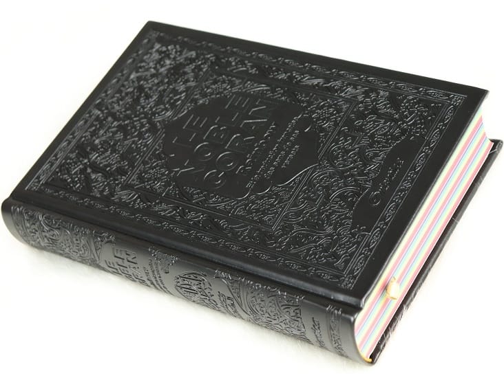 Le Noble Coran Arc-en-ciel Bilingue Français/Arabe — Couverture Daim Noire | Orientica | Livre Islam Orientica Coran 9782356352408 Librairie Musulmane Al-imen