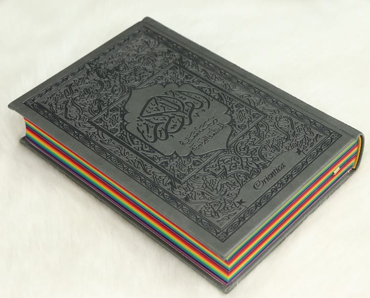 Le Noble Coran Arc-en-ciel Gris — Bilingue Français/Arabe | Couverture Daim — Orientica Orientica Coran 9782356352392 Librairie Musulmane Al-imen