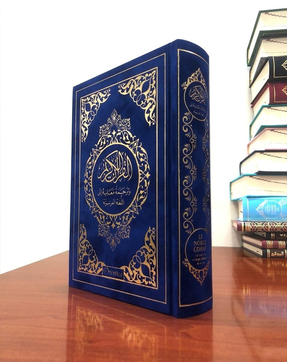 Le Noble Coran Bilingue Arabe/Français — Couverture Daim Bleu Doré | Orientica | Édition Roi Fahd Orientica Coran 9782356359049 Librairie Musulmane Al-imen