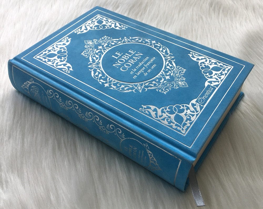 Le Noble Coran Bilingue Arabe/Français — Couverture Daim Marron Doré | Orientica | Livre Islam Orientica Coran 9782356352439 Librairie Musulmane Al-imen