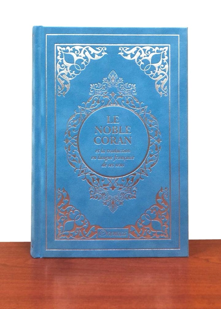 Le Noble Coran Bilingue Arabe/Français — Couverture Daim Marron Doré | Orientica | Livre Islam Orientica Coran 9782356352439 Librairie Musulmane Al-imen