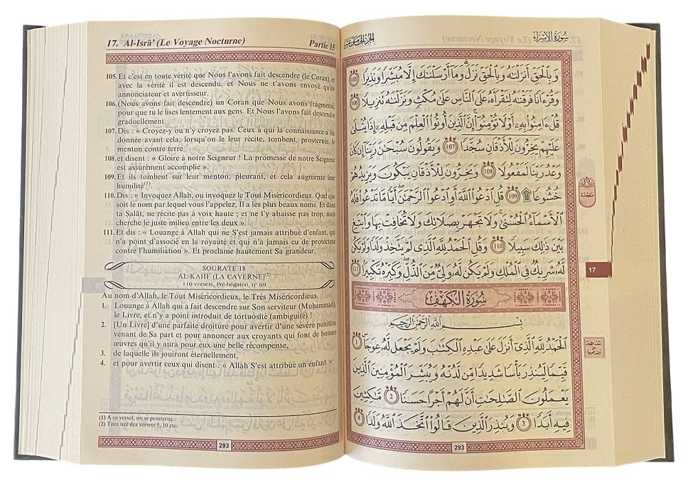 Le Noble Coran Bilingue Arabe-Français — Couverture Daim Noir Doré | Éditions Orientica | Livre Islam Orientica Livre > Islam 9782356359025 Librairie Musulmane Al-imen