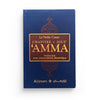 LE NOBLE CORAN : CHAPITRE JOUZ' 'AMMA - EDITIONS AL - IMEN Al - imen