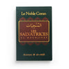 LE NOBLE CORAN : LES SALVATRICES - AL - MOUNJIYÂT - المنجيات - VERT - AL - IMEN Al - imen